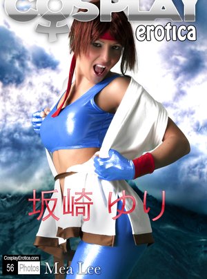 Cosplay Erotica are proud to present you with a free pictures featuring Mea Lee unveiling superb body